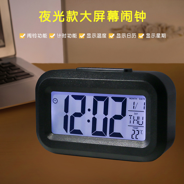 Multifunctional Timer Household Electronic Clock with Temperature Calendar Luminous Digital Clock Student Creative Gift Alarm Clock
