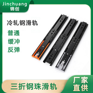 ���޿羳���Q��܉�Ӻ��o�����ᾏ�_��黬��Һ���������i������܉