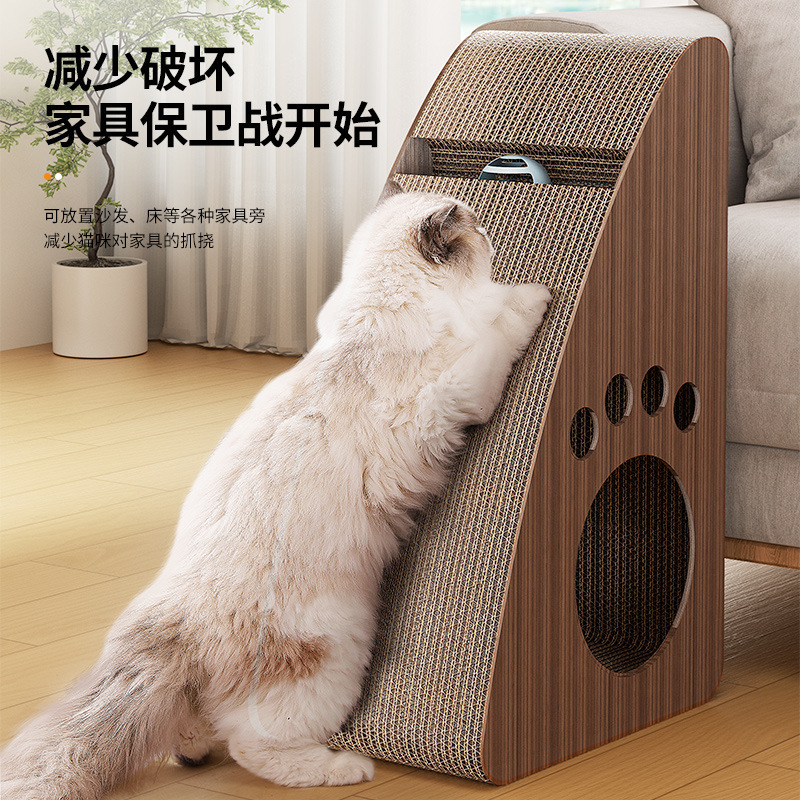 猫スクラッチボード、耐摩耗性、欠けにくい、猫クライミングフレーム、猫の巣、一体型猫スクラッチボード、垂直耐傷性爪アーティファクト、猫のおもちゃ|undefined