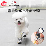 Флисовая зимняя обувь, бахилы для выхода на улицу, носки, мягкая подошва