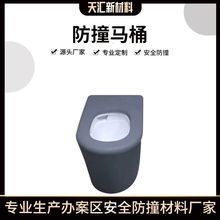 Դ�^�S�ҷ�ײ�RͰ ��ȫ���z����ܛ������������ʽ�մ����������l