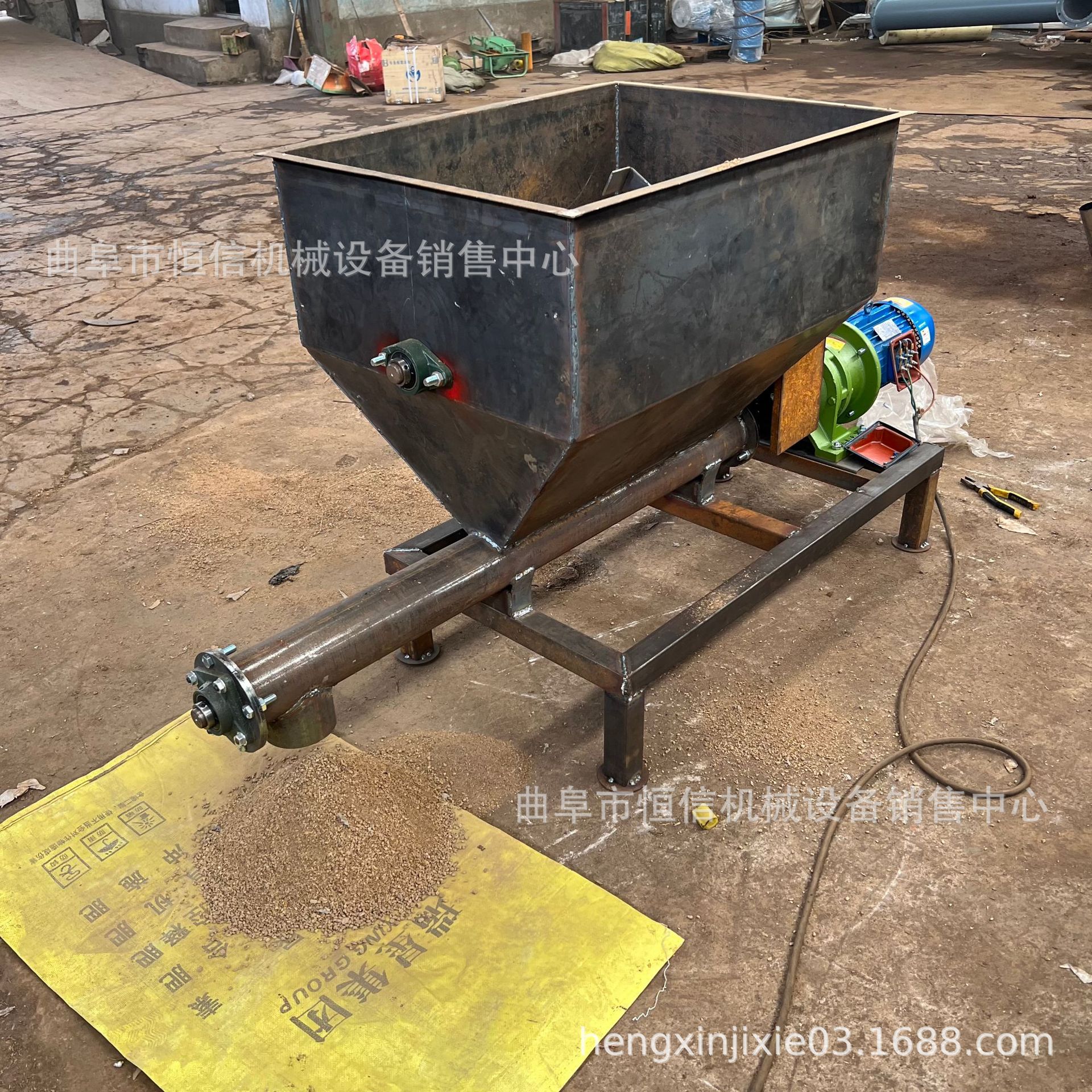 燃烧机煤粉小型喂料机 700kg/h碳粉煤粉定量喂料机zcjb 自产自销