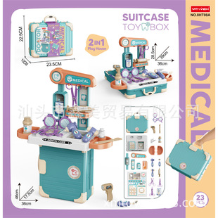 �羳����2��1�t���^�Ҽ�Ů���^�Ҽ����������b��ͯ���yƷ���