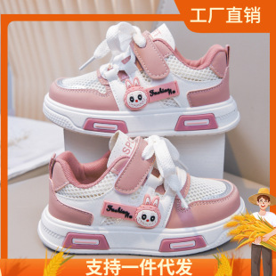 ȫ�a��ͯЬ��ͯ�͎Ͱ�Ь�W��͸���p����ĥ��ͯ�\��ЬŮͯ���eЬ��