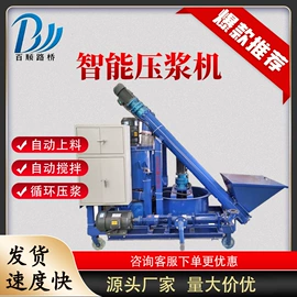 工程建筑机械;其他工程机械;千斤顶