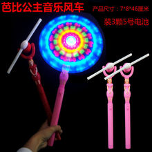 ^ͨWDL܇ͯŮlŲʟɹW