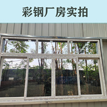 ��䓴��������������S���I���B�S�������ݰ巿�l���g���䴰����