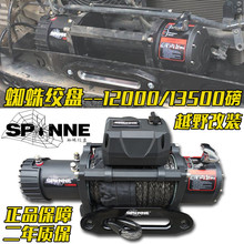 ��yʽÓ���Ծ�ԽҰ܇���b12v܇�d늄ӽg�P