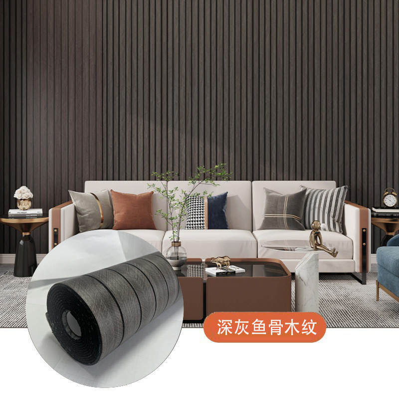 批发墙贴遮丑墙纸自粘电视背景墙PVC3D立体格栅防水墙面装饰墙贴|undefined