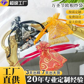 绒布袋;棉布袋;麻布袋