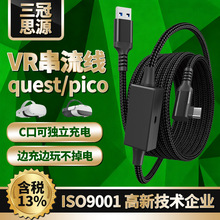 VR�������m��quest3 pico4�B����X�������F؛5�׏��^VR������