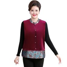 胖妈妈春秋装新中式唐装马甲中老年人女奶奶宽松特大码金丝绒马夹