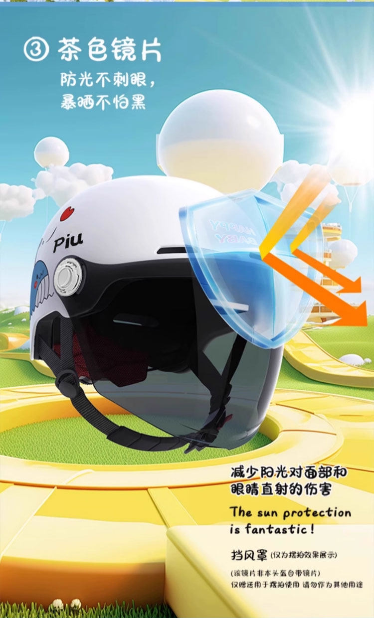 3C Certified New National Standard Kidsren's Electric Vehicle Helmet Spring and Summer Sun Protection Helmet for Boys and Girls All Seasons Safety Helmet