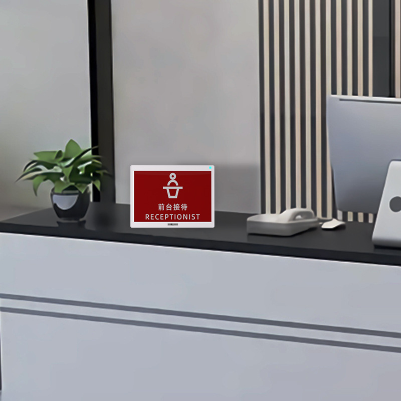 Inteligente 10,2 gran pantalla inalámbrica WIFI Hospital Tarjeta de cabecera placa de la puerta pantalla de tinta de papel electrónico signo de pantalla