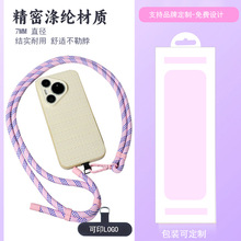 �����ɽб�氵��ɫ7mm�����֙C���K�첱�Y�����G�֙C�KŮ�֙C�