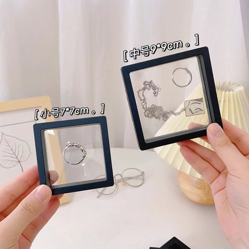 饰品悬浮礼盒pe薄膜盒项链戒指防氧化首饰包装盒子透明展示收纳盒