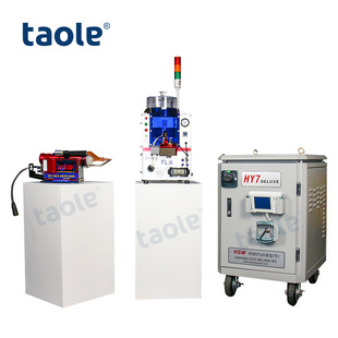 South Korea HSW stud welding machine automatic stud welding machine automatic nail feeding machine automatic stud welding gun complete set