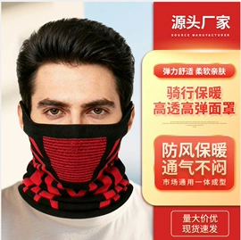 塑身连体衣;女士三角裤;男士平角裤