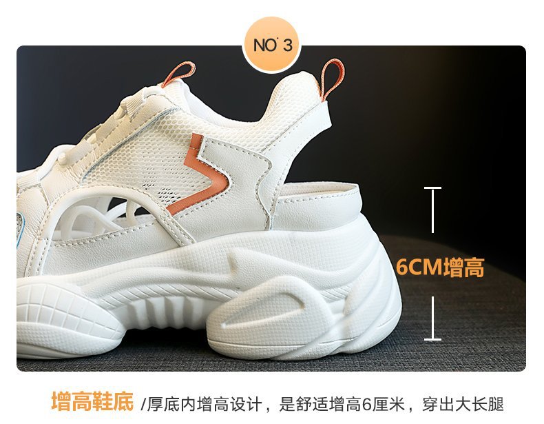曼巴足迹 运动凉鞋女春季韩版内增高网面镂空透气松糕厚底