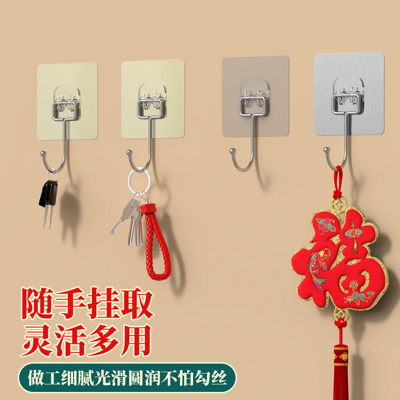 Strong Adhesive Hooks, No-Drill Wall-Mounted Suction Hooks, Heavy-Duty Kitchen Sticky Hooks, Traceless Nail-Free Hooks Strong Adhesive Hooks, No-Drill Wall-Mounted Suction Hooks, Heavy-Duty Kitchen Sticky Hooks, Traceless Nail-Free Hooks