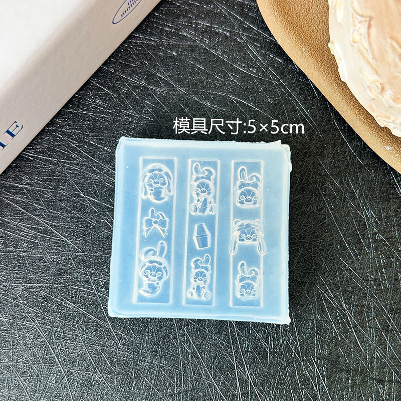 かわいいサンリオメロディーシェイプネイルアートデコレーションケーキ子羊高透明モールド DIY 接着剤彫刻接着剤モールド|undefined