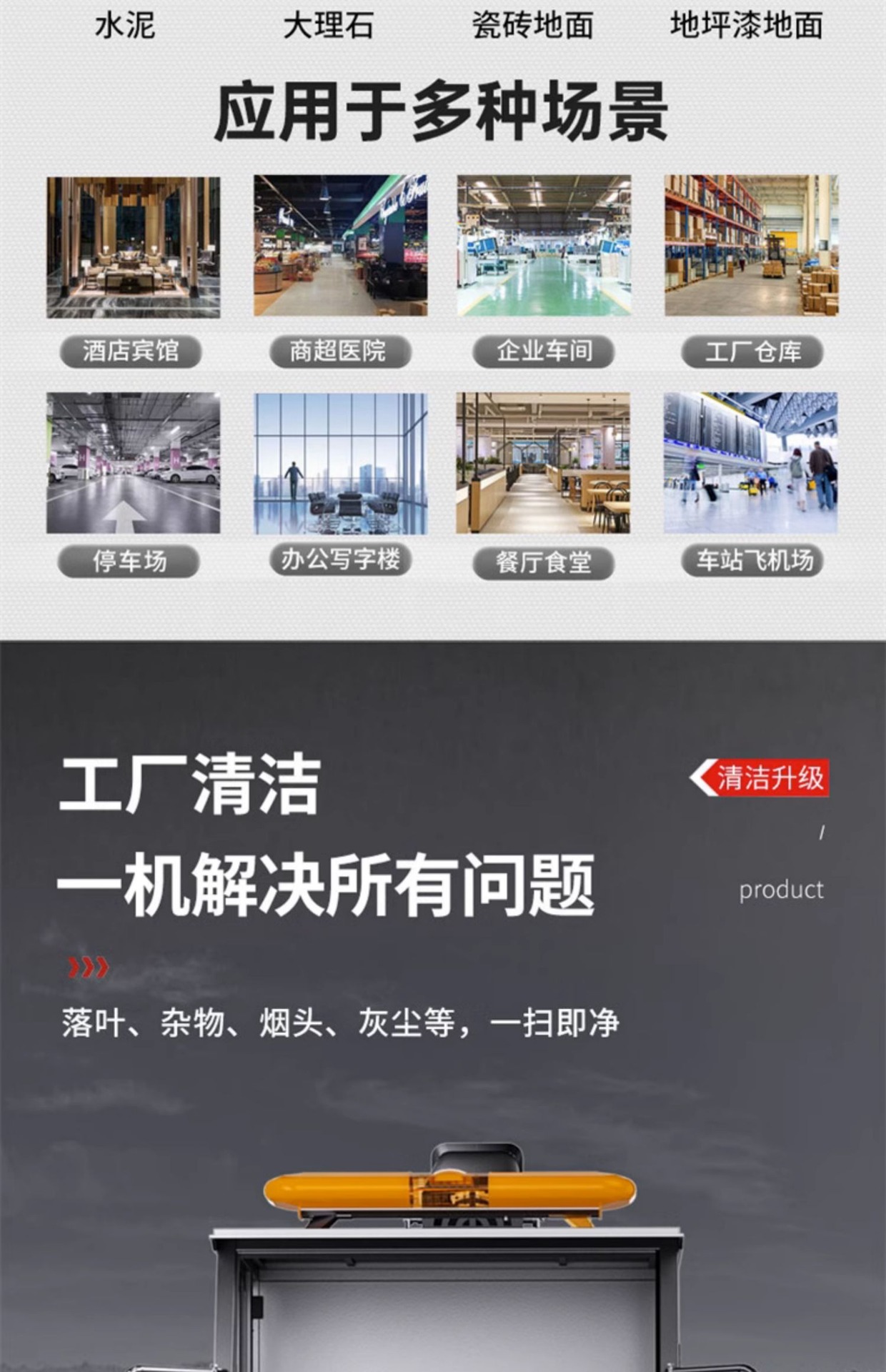详情图片_07.jpg