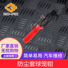 ���m�׊A�Q���b�Q��\�����Q�����Q��\��ж�����Ś�ܵ�����ж�Q