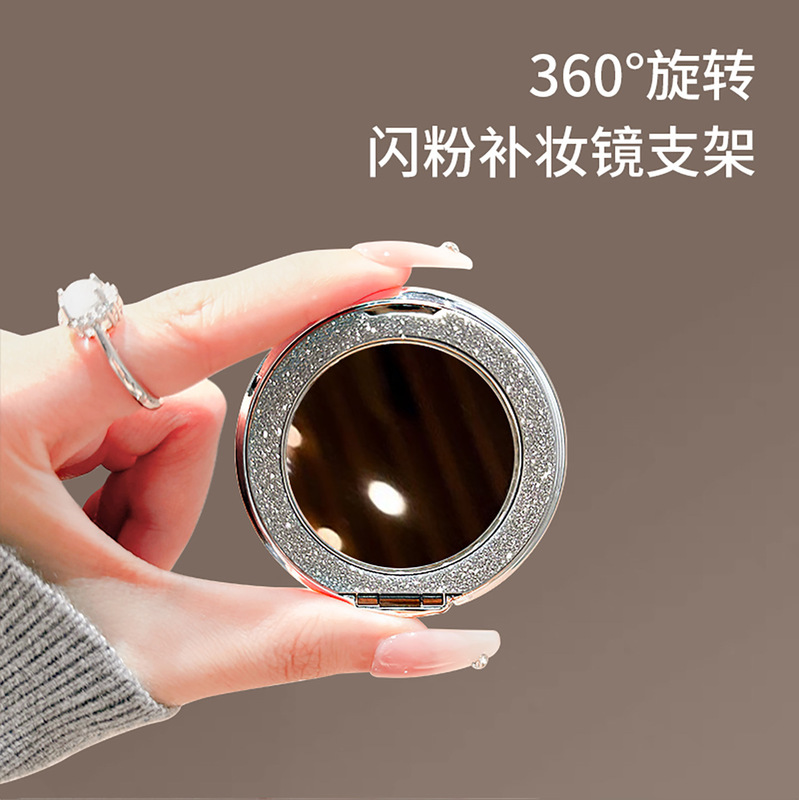 Rotating Stress-Relief Portable Invisible Back-Adhesive Multifunctional Magnetic Phone Makeup Mirror Stand Universal Model for Women