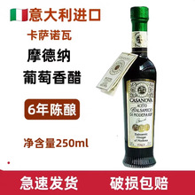 ������ڴ׿��_�Z�����Ħ�¼{����M�����֭6���250ml���Ѿƴ�