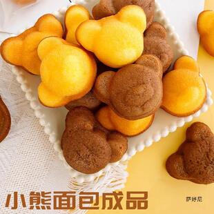 �W�t�������M��ѩС�ܵ����b������ͨ���^�決��ƷĽ˹�Ʒ���l