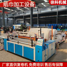 С���l�����;�C�O�� ���������l�������a�� ȫ�Ԅӏ;����ЙC