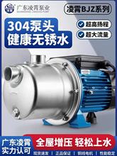 V|PüȫԄóˮCܵˮBJZ037