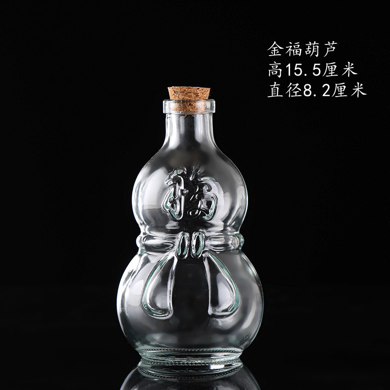 Botella de deseos de bricolaje al por mayor, botella de cielo estrellado, botella de nebulosa, botella de arco iris, botella de deriva, botella de mar, botella de estrella de la suerte, vidrio