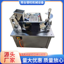 80��әC���C���ò��W��ӳ��͙C���ֹ���ଽ����~C