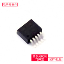 LM2591HVS-ADJ TO-263 AD831APZ AT91SAM7S256-AU ATMXT449