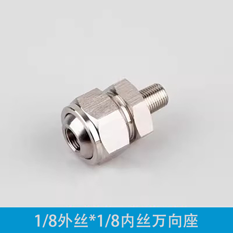 1 분 외부 와이어 x1 분 내부 와이어