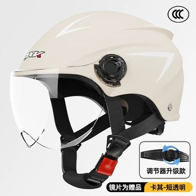 Motorcycle Safety Supplies — certified electric motorcycle helmet male - 3c-certification-khaki-short-transparent