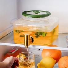 网红冰箱水果茶玻璃饮料桶冷水壶带水龙头方形凉水壶饮料桶泡酒罐