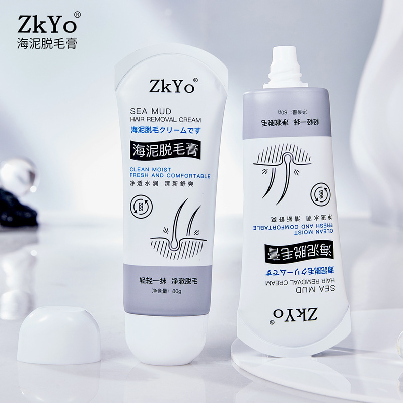 ZKYO海泥脫毛膏去腋毛腿毛男女全身無痛除毛膏清爽保濕脫毛膏批發