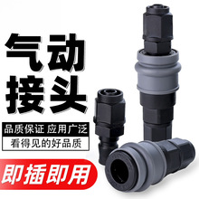 ��ӽ��^��䓚�ܚ☌�L�ܹ�ĸ�^��ÿՉ��C������icʽ���ٽ��^