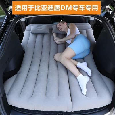 Inflatable Mattress Suv Car Trunk: Vehicle-mounted inflatable bed