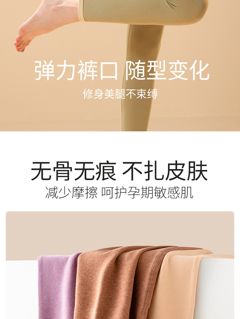 详情图