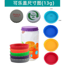 现货硅胶盖可口可乐瓶盖易拉罐瓶盖硅胶杯套防尘防溢杯盖源头厂家
