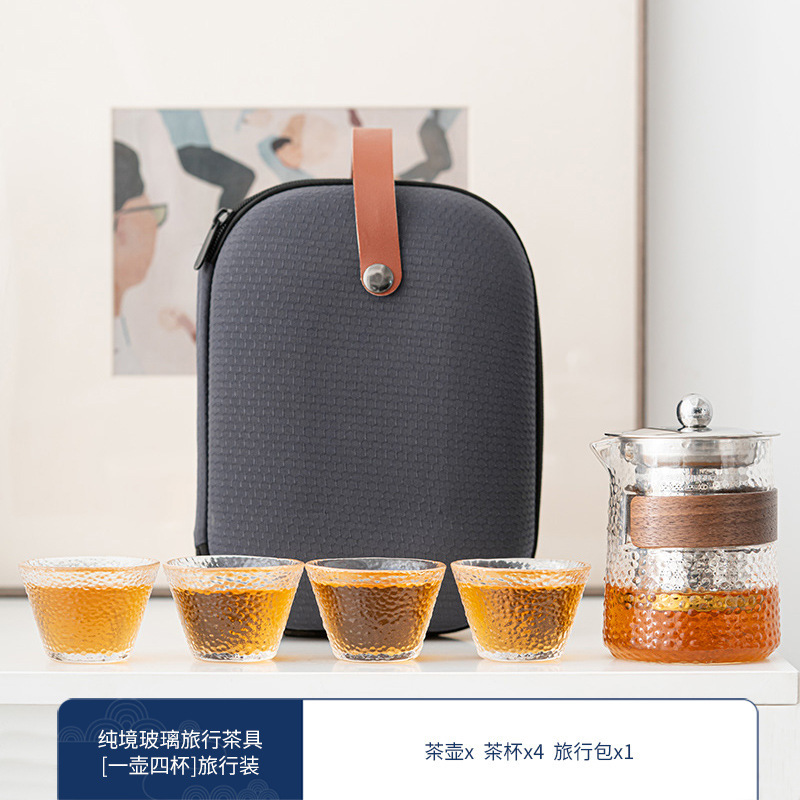 Juego de Té de Viaje de Vidrio Portátil 1 Jarra y 4 Tazas para Auto