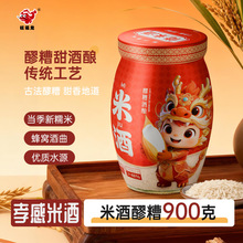 �������������900��ƿ�bТ���׾������r����ᄾ��㵰��Ʒ����