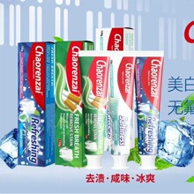 CHAORENZEI������ȥ�Sȥ���n���ڳ��ښ����n��������130g���S���l