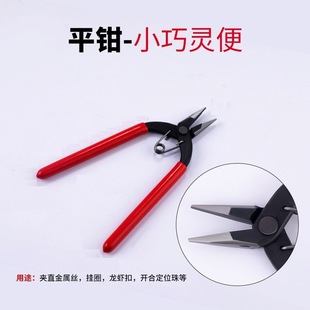 6��ƽ���Q�ֹ���Ȧ�����Q�Ӷ๦���Ʒ�Q����A�ּ����QDIY����