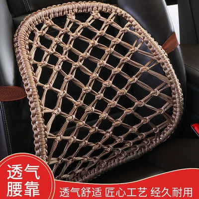 Pillow Wholesale Steel Pipe Fishing Net: Waist support