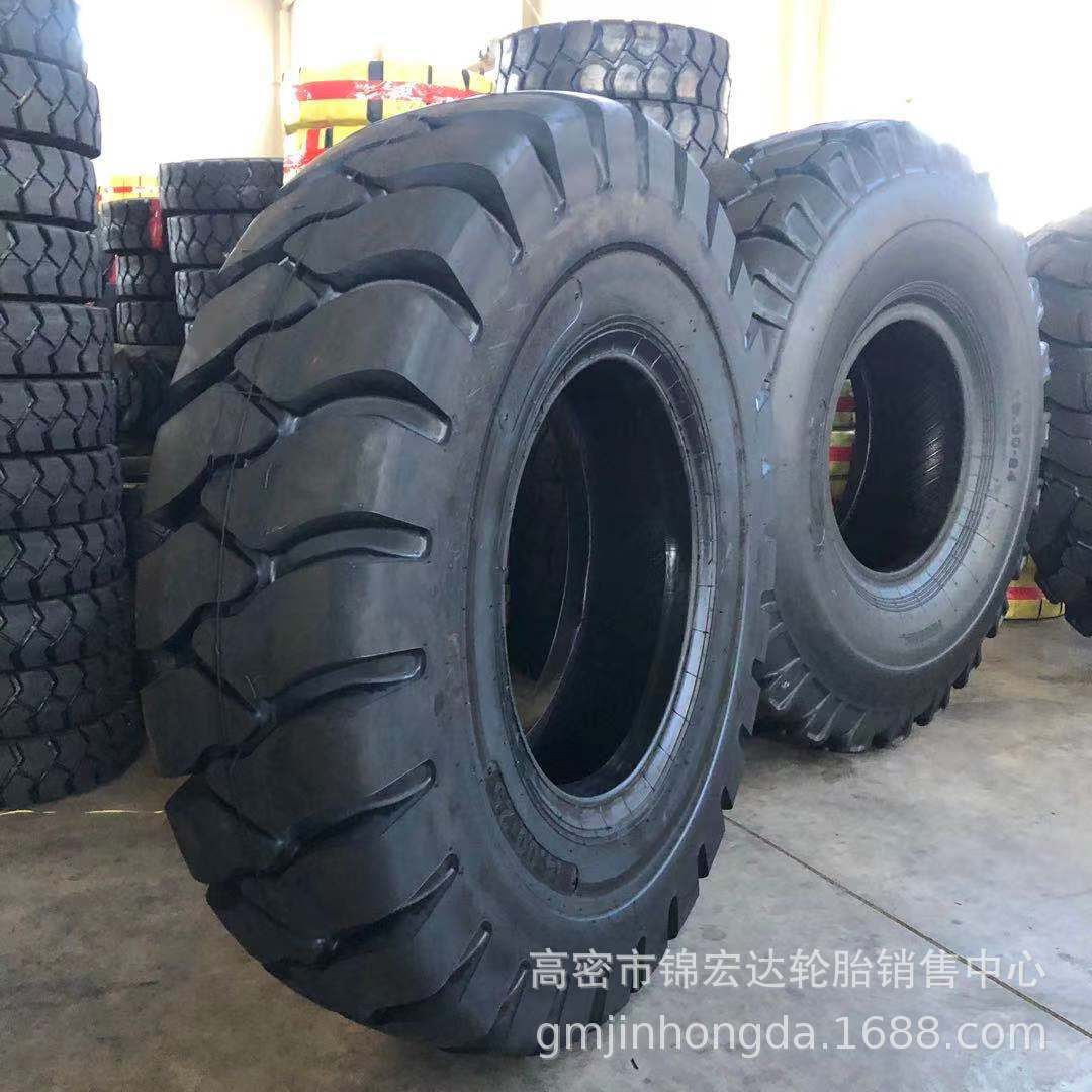 供应自卸车轮胎1400-24  14.00-24 E-3/L-3  矿用轮胎