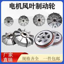 ZD41-4 7.5KW�F��늙C�L�~�Ƅ�݆/�x܇ 5T늄Ӻ��J/늙C���
